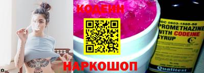 герыч Нарткала