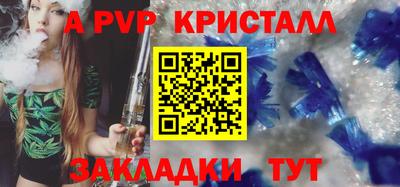 экстази Наро-Фоминск