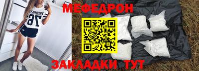 герыч Нарткала