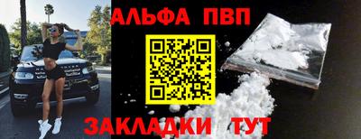 герыч Нарткала