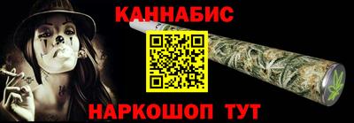 спиды Нальчик