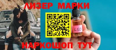 экстази Наро-Фоминск