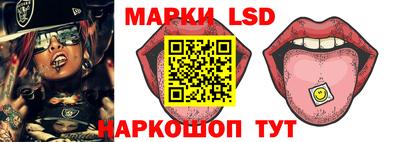 герыч Нарткала