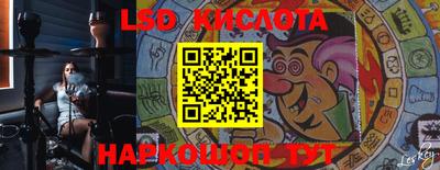 спиды Нальчик