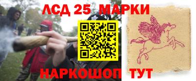 герыч Нарткала