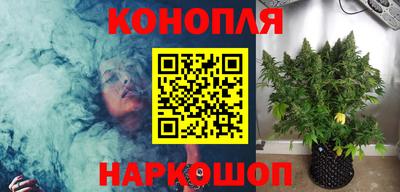герыч Нарткала
