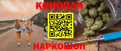 спиды Нальчик