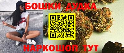 спиды Нальчик