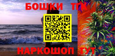 экстази Наро-Фоминск