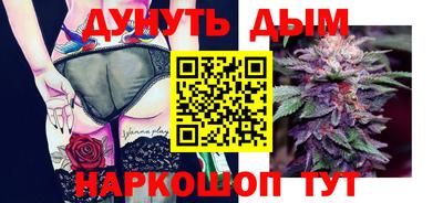 экстази Наро-Фоминск