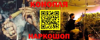 спиды Нальчик