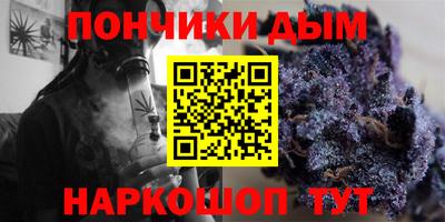 экстази Наро-Фоминск