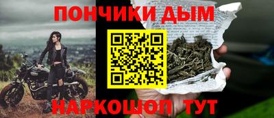 экстази Наро-Фоминск