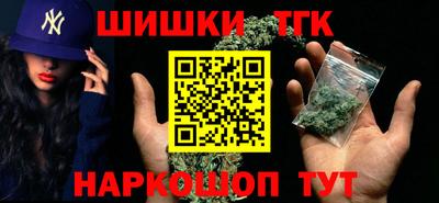герыч Нарткала