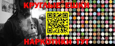 спиды Нальчик