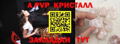 экстази Наро-Фоминск