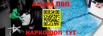 экстази Наро-Фоминск