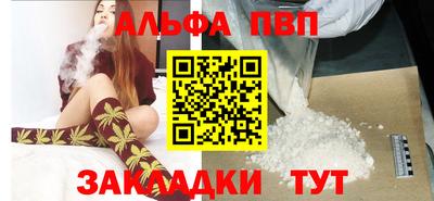 экстази Наро-Фоминск