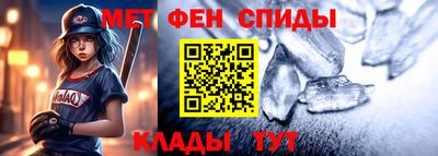 герыч Нарткала
