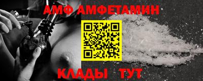 экстази Наро-Фоминск