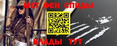 герыч Нарткала