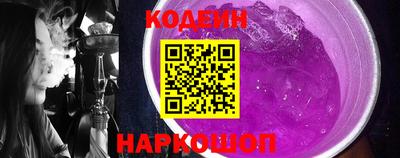 герыч Нарткала