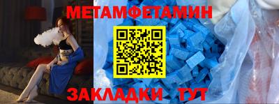 герыч Нарткала