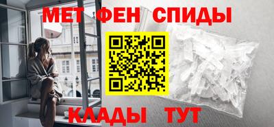 экстази Наро-Фоминск