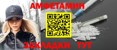 герыч Нарткала