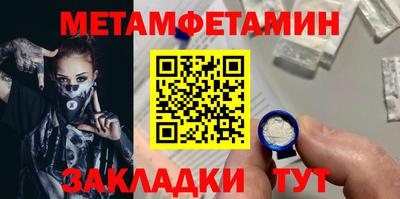 герыч Нарткала