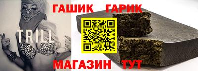 спиды Нальчик