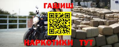 герыч Нарткала