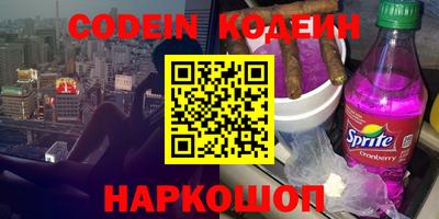 герыч Нарткала