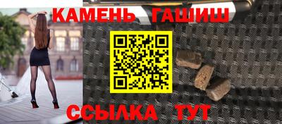 герыч Нарткала
