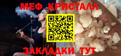 герыч Нарткала