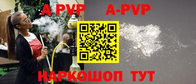 экстази Наро-Фоминск