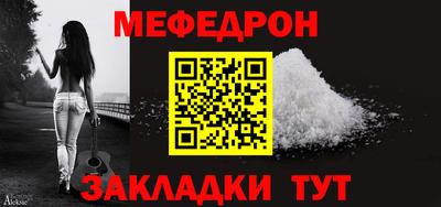 герыч Нарткала