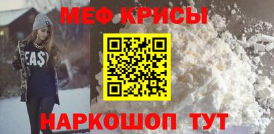 герыч Нарткала
